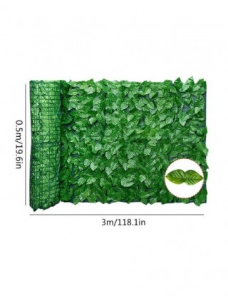 Sztuczny liść prywatność...