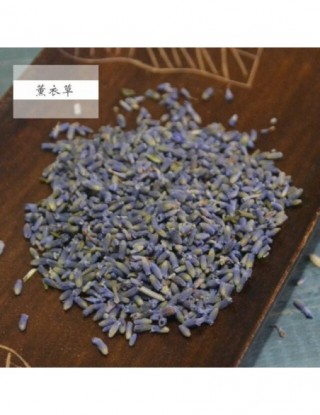 Świeca herbata dekoracyjny...