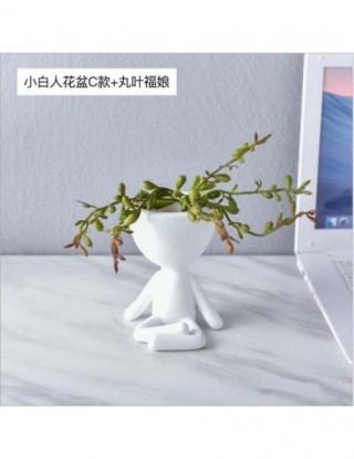 Humanoidalna ceramiczna...