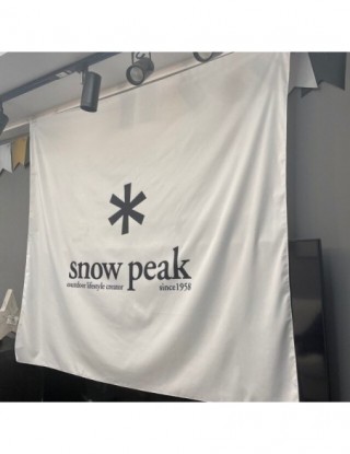 Snow Peak Backgound Decor...