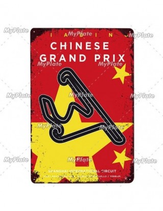 Tor wyścigowy metalowy znak...