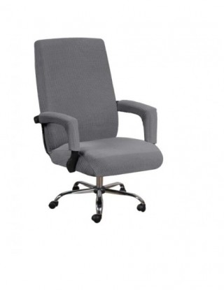 Pokrowiec na krzesło...