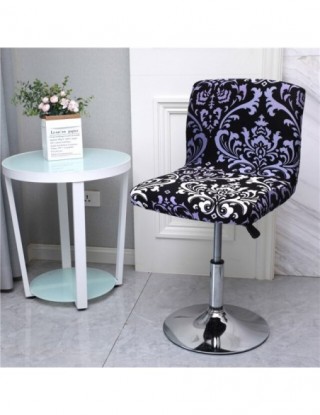 Stretch stołek barowy...