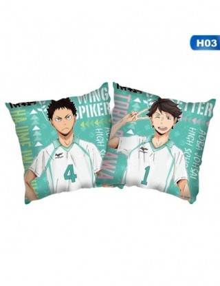 Anime Manga Haikyuu!!...