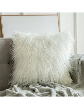 Sztuczna wełna futro kożuch...