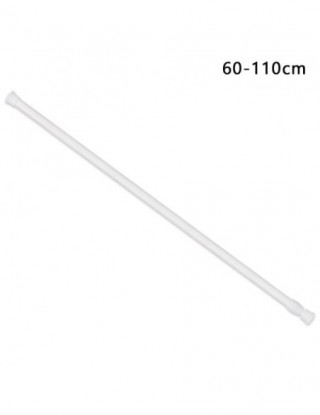 25-110cm wysuwana łazienka...