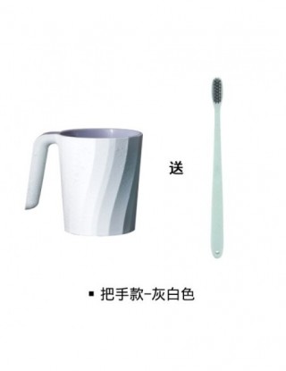 Prosta chmura mycie kubek...