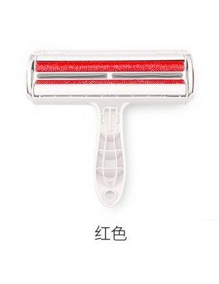 Przyrząd do usuwania...