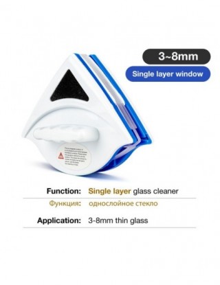 Magnetyczna szczotka do...