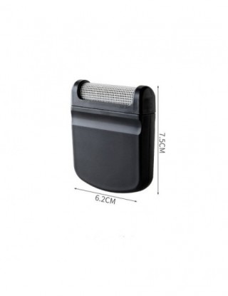 2021 Mini usuwanie kłaków...