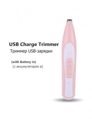 Pet sierść psa pielęgnacja...