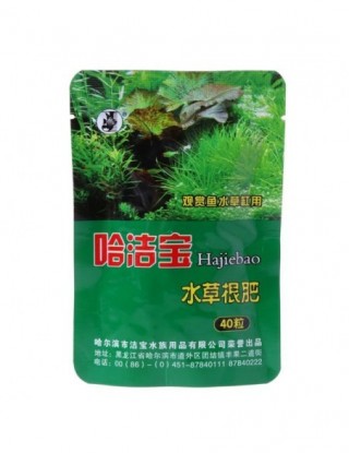 40 sztuk roślina wodna wody...