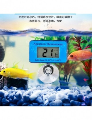 -50 ~ + 70 wodoodporny LCD...