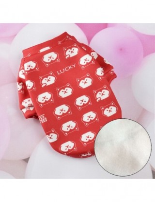 Słodki pies ubrania dla...