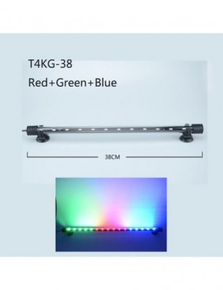 Oświetlenie do akwarium RGB...