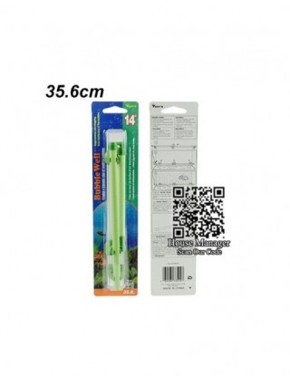 Akwarium akcesoria do pompy...